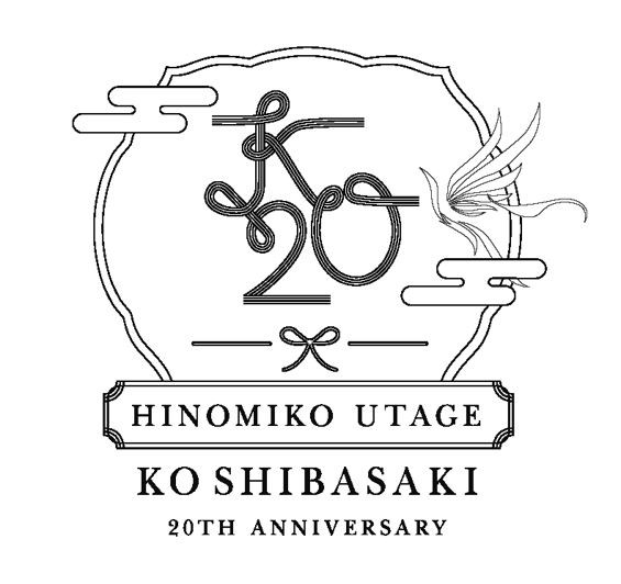 KO SHIBASAKI Birthday Party 2022 HINOMIKO UTAGE ～陽の巫女の宴